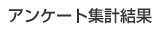 AP[gWv