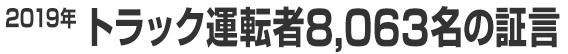 2017NgbN^]7,980̏،