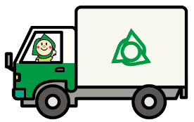 トラックのイラスト
