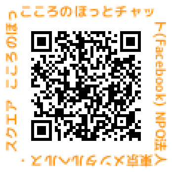 FacebookのQRコード