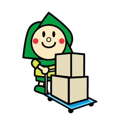 ダンボールを運ぶゆたか